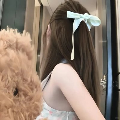战栗丛林